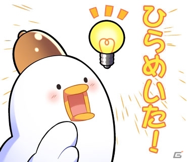 「神撃のバハムート」40種類すべてハンサをデザインしたLINEスタンプが販売開始の画像3