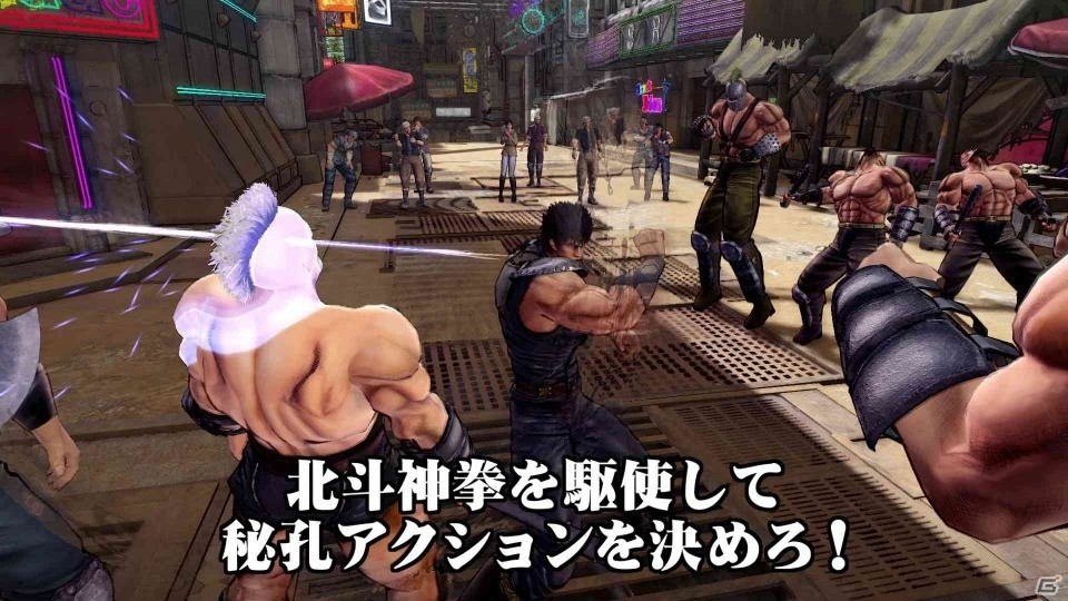 「セガなま」本日20時55分放送回にて「北斗が如く」の最新PVが公開！北斗神拳による秘孔アクションに注目の画像2