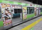「ラブライブ！スクールアイドルフェスティバル」μ'sとAqoursのメンバー別ラッピングトレインがJR山手線で運行中