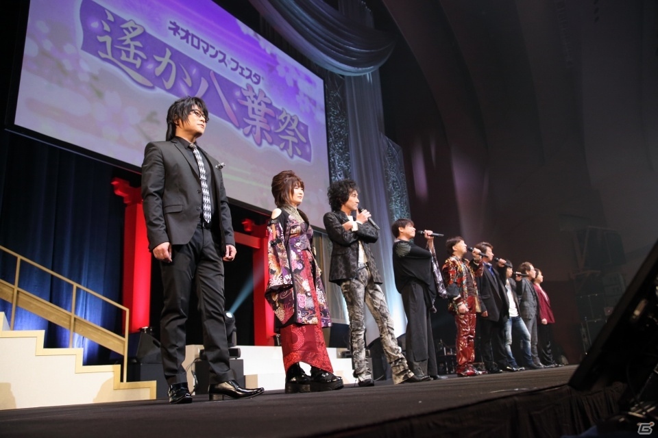 初代「遙か」を中心とした「ネオロマンス・フェスタ 遙か“八葉”祭」――玄武にフィーチャーした10日・昼の部をお届けの画像10