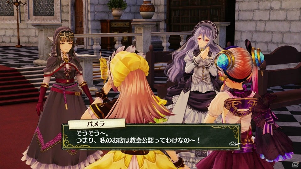 リディーとスーの双子が織りなす日常と非日常が楽しめた「リディー＆スールのアトリエ」プレイレポート―調合などシステムの洗練も体感の画像25