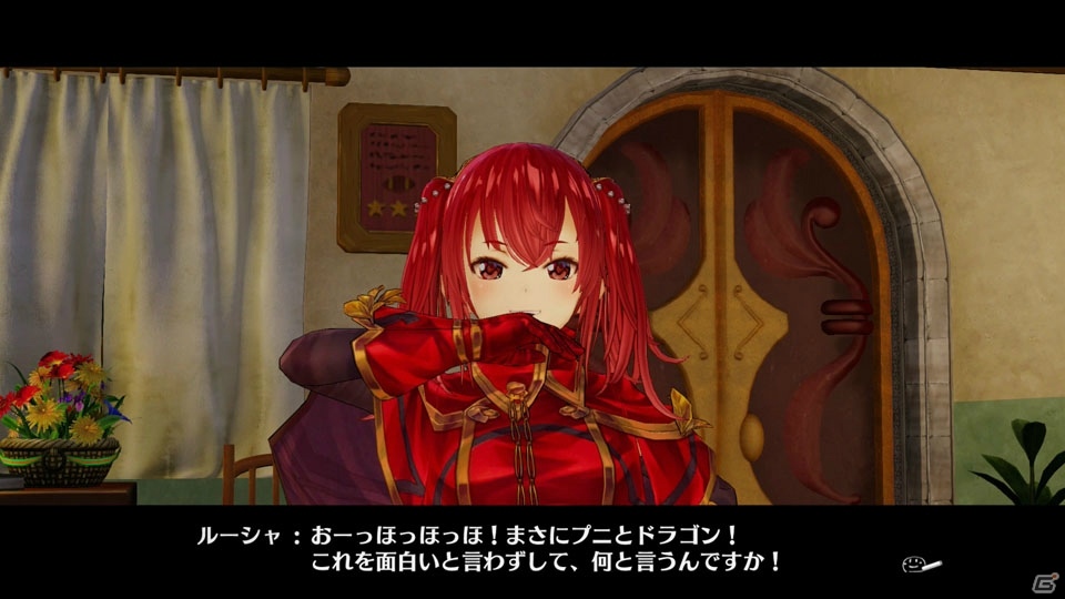リディーとスーの双子が織りなす日常と非日常が楽しめた「リディー＆スールのアトリエ」プレイレポート―調合などシステムの洗練も体感の画像26
