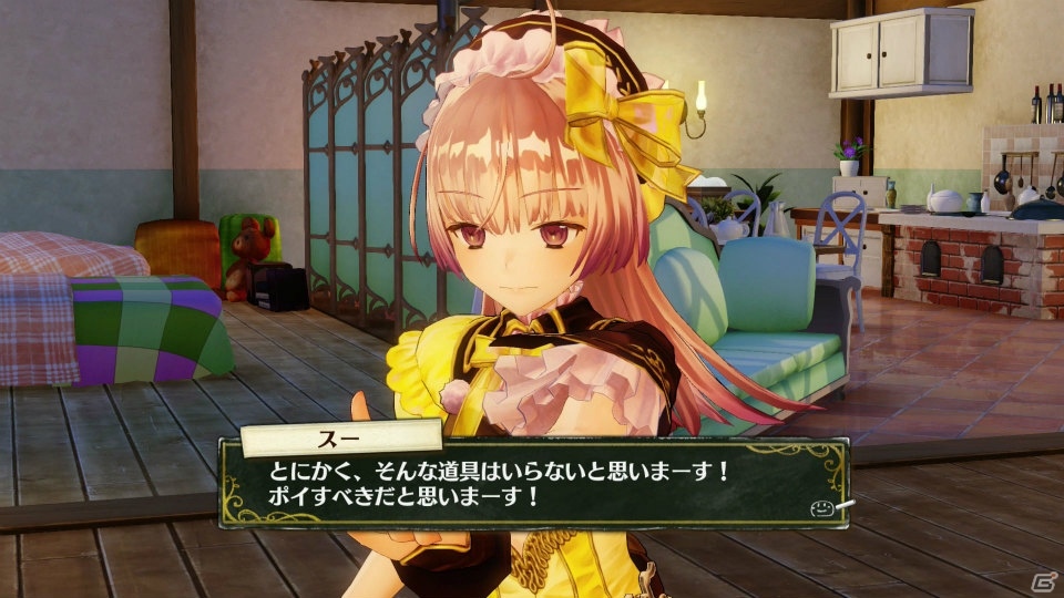 リディーとスーの双子が織りなす日常と非日常が楽しめた「リディー＆スールのアトリエ」プレイレポート―調合などシステムの洗練も体感の画像35
