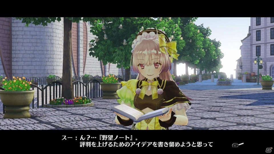 リディーとスーの双子が織りなす日常と非日常が楽しめた「リディー＆スールのアトリエ」プレイレポート―調合などシステムの洗練も体感の画像6