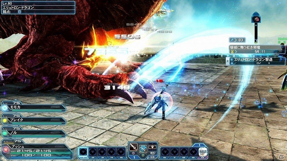 「ファンタシースターオンライン2」エリュトロン・ドラゴンが遂に実装！旧シリーズのコスチュームが登場するスクラッチも配信の画像10