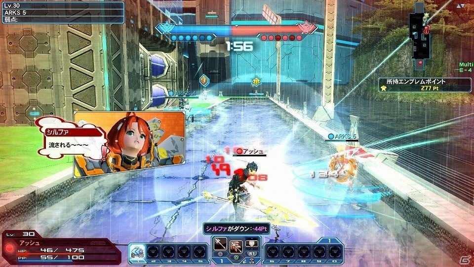 「ファンタシースターオンライン2」エリュトロン・ドラゴンが遂に実装！旧シリーズのコスチュームが登場するスクラッチも配信の画像103