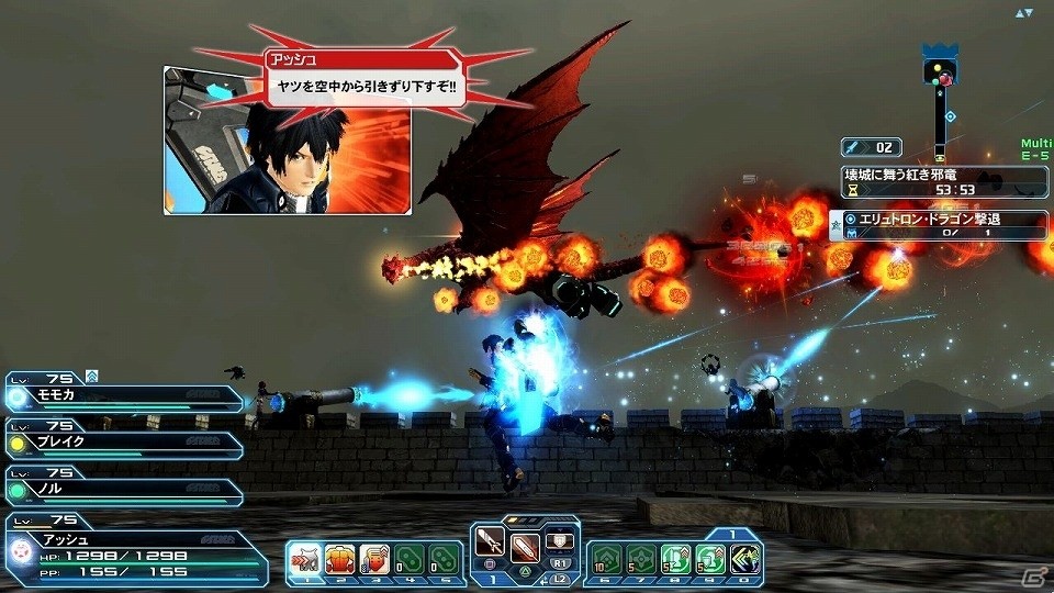 「ファンタシースターオンライン2」エリュトロン・ドラゴンが遂に実装！旧シリーズのコスチュームが登場するスクラッチも配信の画像11