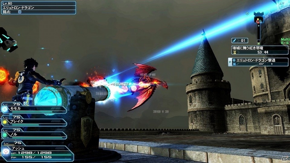 「ファンタシースターオンライン2」エリュトロン・ドラゴンが遂に実装！旧シリーズのコスチュームが登場するスクラッチも配信の画像12
