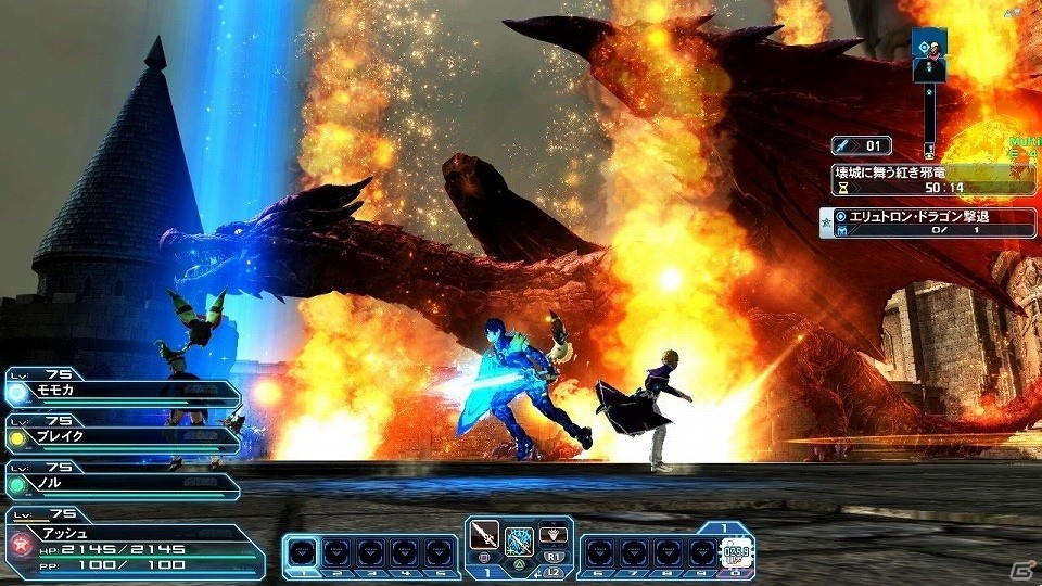 「ファンタシースターオンライン2」エリュトロン・ドラゴンが遂に実装！旧シリーズのコスチュームが登場するスクラッチも配信の画像14