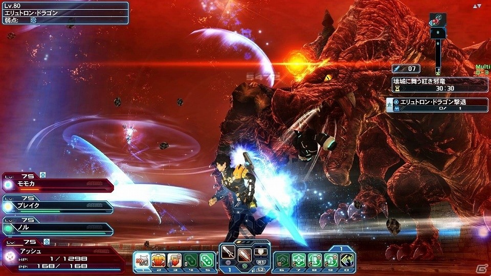 「ファンタシースターオンライン2」エリュトロン・ドラゴンが遂に実装！旧シリーズのコスチュームが登場するスクラッチも配信の画像16