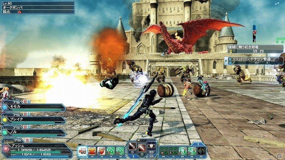 「ファンタシースターオンライン2」エリュトロン・ドラゴンが遂に実装！旧シリーズのコスチュームが登場するスクラッチも配信の画像4