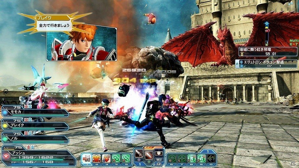 「ファンタシースターオンライン2」エリュトロン・ドラゴンが遂に実装！旧シリーズのコスチュームが登場するスクラッチも配信の画像5