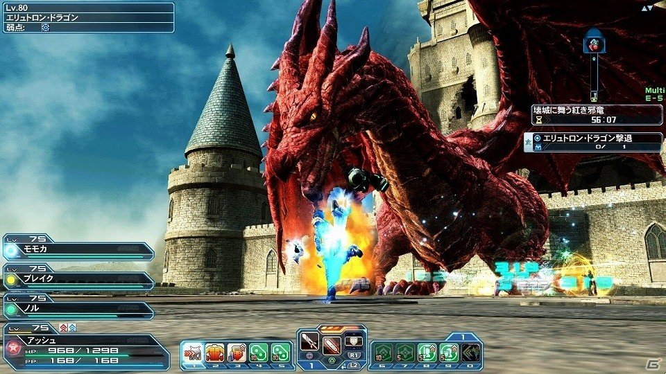 「ファンタシースターオンライン2」エリュトロン・ドラゴンが遂に実装！旧シリーズのコスチュームが登場するスクラッチも配信の画像6