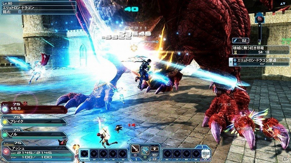 「ファンタシースターオンライン2」エリュトロン・ドラゴンが遂に実装！旧シリーズのコスチュームが登場するスクラッチも配信の画像9
