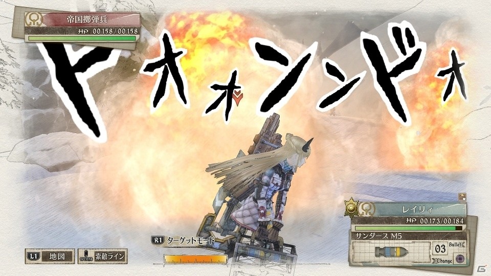 あの戦争こそが、彼らの青春だった―PS4/Nintendo Switch「戦場のヴァルキュリア4」の世界観やストーリー、登場人物たちを紹介の画像19