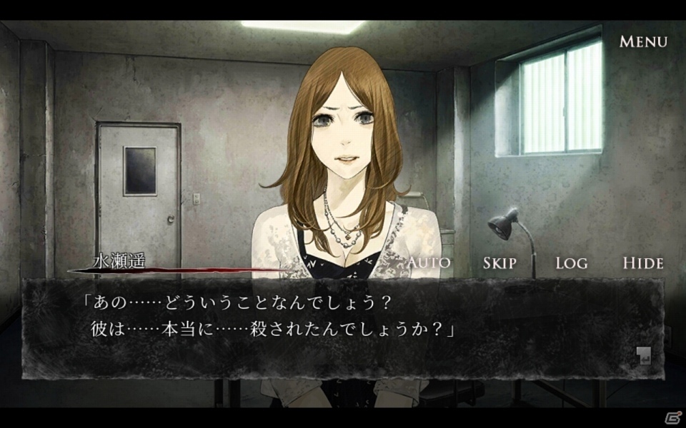iOS/Android「真 流行り神」エピソード第2弾「悪霊編」が配信開始―次々と起こる心停止の謎は人の仕業か、それとも…？の画像3