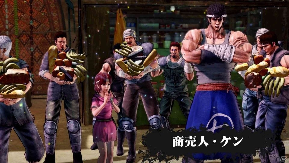 PS4「北斗が如く」秘孔アクションや“こんなケンシロウ見たことない”をコンセプトとしたプレイスポットを紹介した最新PVが公開の画像2