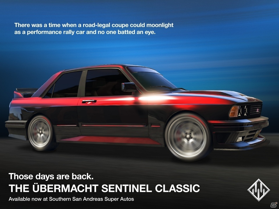 「グランド・セフト・オートV」GTAオンラインにウィンター・サプライズ2017到来！ウーバーマフト センチネルレトロ、敵対モード「占領」が追加の画像2