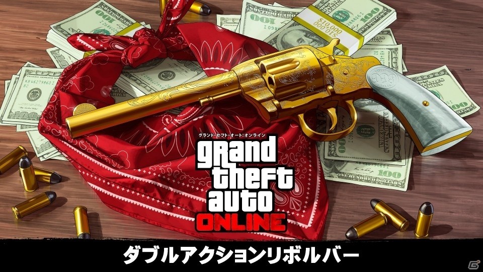 「グランド・セフト・オートV」GTAオンラインにウィンター・サプライズ2017到来！ウーバーマフト センチネルレトロ、敵対モード「占領」が追加の画像4