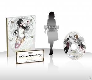 予約特典で手に入るPS4「Caligula Overdose/カリギュラ オーバードーズ」おぐち氏描き下ろしの私服衣装デザインが公開！の画像2