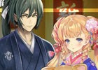 第三部11章に突入＆お正月イベントが開催決定！「オルタンシア・サーガ -蒼の騎士団-」第31回オルタンシア国営放送の情報まとめ