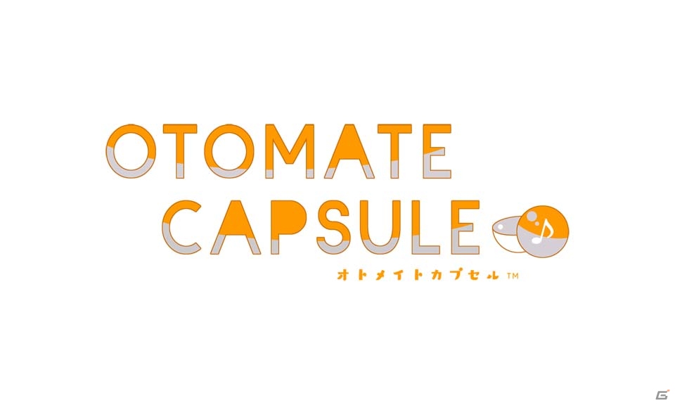 カプセルトイの新サービス「オトメイトカプセル」が誕生！ラインナップ第1弾は「Code：Realize～創世の姫君～」の画像1