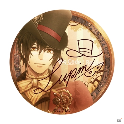 カプセルトイの新サービス「オトメイトカプセル」が誕生！ラインナップ第1弾は「Code：Realize～創世の姫君～」の画像2