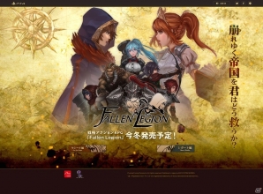 主人公それぞれの視点で繰り広げられる2D横スクロール型アクションRPG「Fallen Legion」シリーズ2タイトルがPS4で配信決定！の画像15