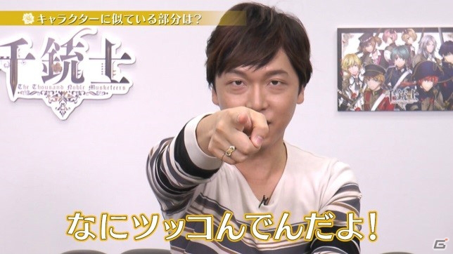 「千銃士」ナポレオン＆ロマノフグループ声優陣のサイン色紙がもらえるキャンペーンが開催！の画像12