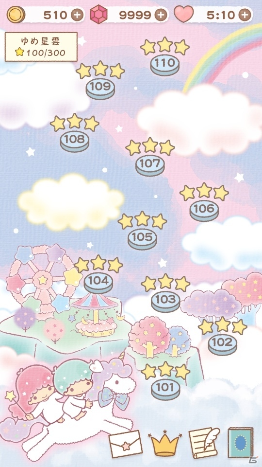 パズルをクリアして幻のキキ＆ララ絵本の世界を楽しもう！iOS/Android「キキ＆ララのトゥインクルパズル」が配信決定の画像4