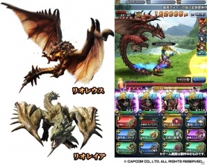 「グランドサマナーズ」が「モンスターハンター」とコラボ―ログインでアイルーがもらえる！の画像2