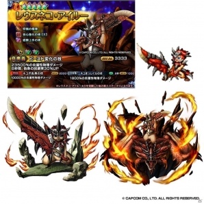「グランドサマナーズ」が「モンスターハンター」とコラボ―ログインでアイルーがもらえる！の画像4
