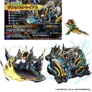 「グランドサマナーズ」が「モンスターハンター」とコラボ―ログインでアイルーがもらえる！の画像6