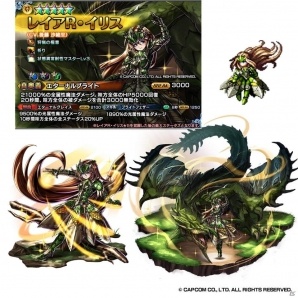 「グランドサマナーズ」が「モンスターハンター」とコラボ―ログインでアイルーがもらえる！の画像7