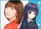 「オルタナティブガールズ」リアルイベント「妃十三学園ニューイヤーパーティー」が開催決定！