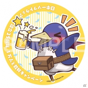 「日本一ソフトウェア×プリンセスカフェ」秋葉原にてコラボカフェ第3弾が開催決定！の画像8