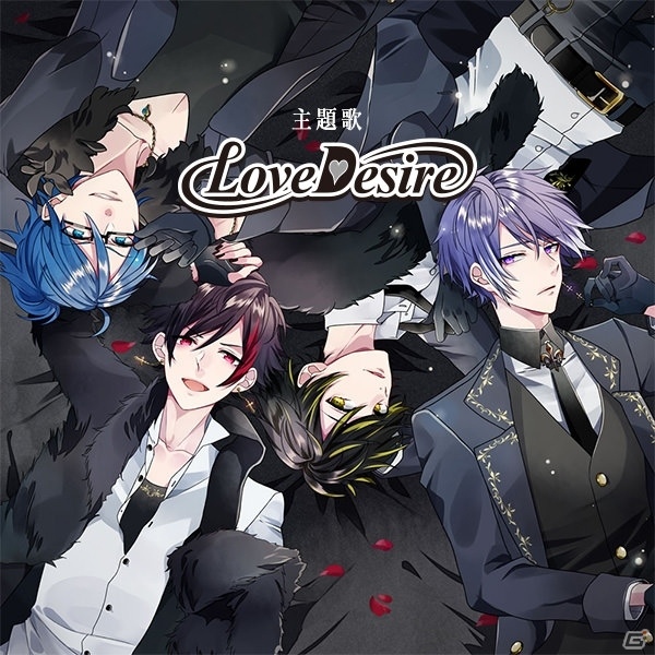 恋愛対象は全員モフモフの狼！？LoveDesireが主題歌を担当する恋愛アプリゲーム「WolfToxic-オオカミ男に気をつけろ-」が発表の画像8