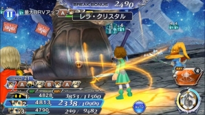 「ディシディア ファイナルファンタジー オペラオムニア」第一部完結！新ストーリー11章「次元の迷宮」が配信の画像8