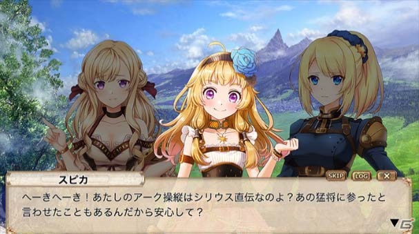 爽快お気軽系AIバトル！SRPG型ソーシャルゲーム「夜空には翠星が瞬く。」がスマートフォン＆タブレットに対応の画像4