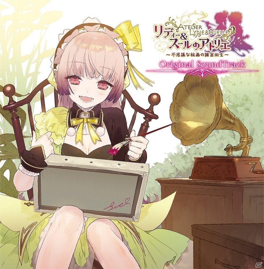 「リディー＆スールのアトリエ」オリジナルサウンドトラック・ボーカルアルバムが配信開始！プレイ動画第6弾“ボス戦編”ムービーも公開の画像1