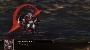 PS4/PS Vita「スーパーロボット大戦X」シリーズ最高峰の戦闘シーンをスクリーンショット121枚で紹介！の画像104