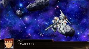 PS4/PS Vita「スーパーロボット大戦X」シリーズ最高峰の戦闘シーンをスクリーンショット121枚で紹介！の画像28
