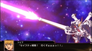 PS4/PS Vita「スーパーロボット大戦X」シリーズ最高峰の戦闘シーンをスクリーンショット121枚で紹介！の画像46