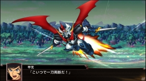 PS4/PS Vita「スーパーロボット大戦X」シリーズ最高峰の戦闘シーンをスクリーンショット121枚で紹介！の画像96