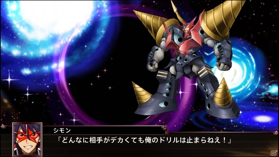 PS4/PS Vita「スーパーロボット大戦X」シリーズ最高峰の戦闘シーンをスクリーンショット121枚で紹介！の画像107