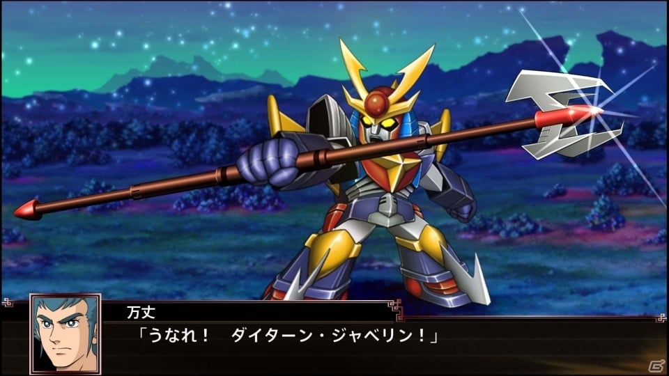 PS4/PS Vita「スーパーロボット大戦X」シリーズ最高峰の戦闘シーンをスクリーンショット121枚で紹介！の画像2