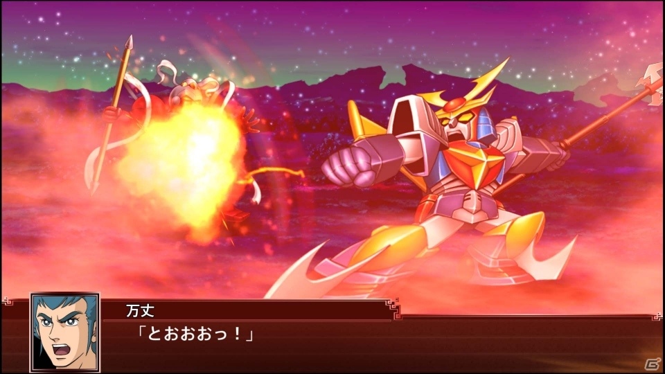 PS4/PS Vita「スーパーロボット大戦X」シリーズ最高峰の戦闘シーンをスクリーンショット121枚で紹介！の画像5