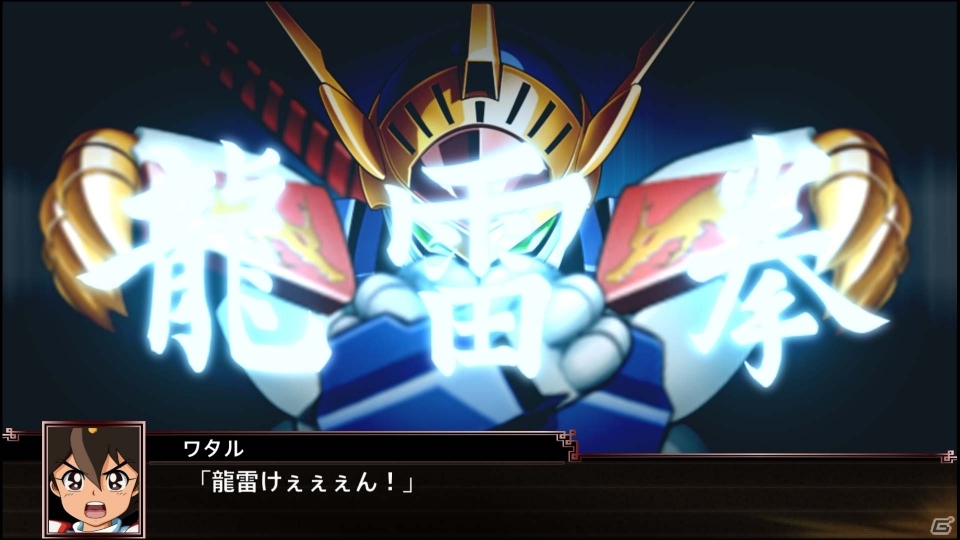PS4/PS Vita「スーパーロボット大戦X」シリーズ最高峰の戦闘シーンをスクリーンショット121枚で紹介！の画像61