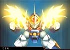 PS4/PS Vita「スーパーロボット大戦X」シリーズ最高峰の戦闘シーンをスクリーンショット121枚で紹介！