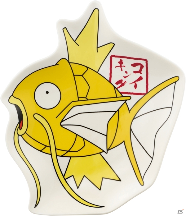 ぜ～んぶコイキング！「一番くじ ポケモンリサーチ～コイキング～」が1月27日より順次販売の画像16
